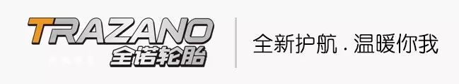 生二胎换SUV?那你就得学习一下换轮胎的知识了!-怀孕期