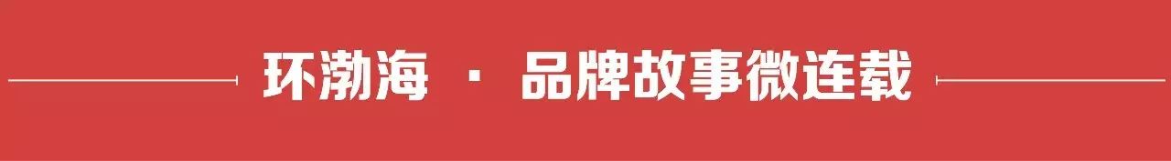 德?tīng)柵颇镜匕錩武漢德?tīng)柕匕宓匕鍖?zhuān)賣(mài)店_德?tīng)柕匕錴c814