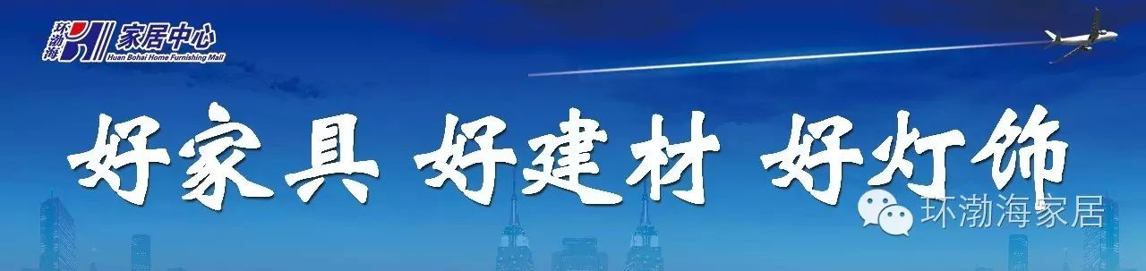 武漢德?tīng)柕匕宓匕鍖?zhuān)賣(mài)店_德?tīng)柕匕錴c814_德?tīng)柵颇镜匕?/></p>
<p style=