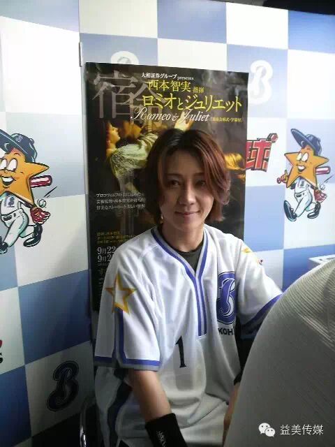 ✪ <wbr>日本著名女指挥家西本智实，帅到被掰弯！