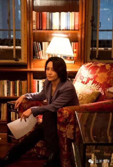 ✪ <wbr>日本著名女指挥家西本智实，帅到被掰弯！