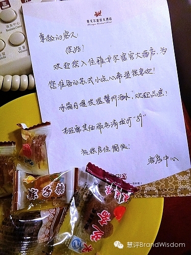 客人最爱分享的酒店客房“亮点”