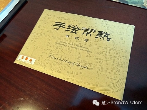 客人最爱分享的酒店客房“亮点”