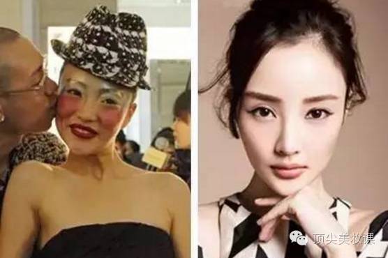 你见过范冰冰赵薇蒋欣化雷妆的样子吗?吓尿了!