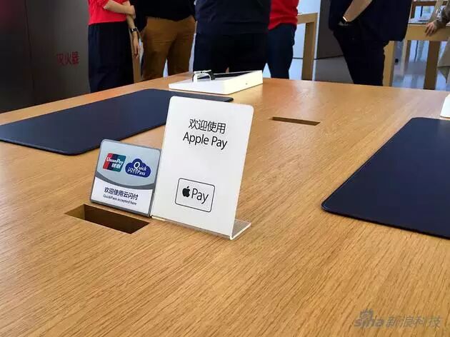 苹果支付方式安全码是什么_苹果支付安全码是什么_苹果支付的安全码是什么