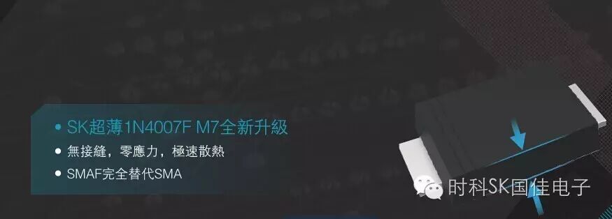 二极管参数查询_1n5408二极管参数_m7二极管参数