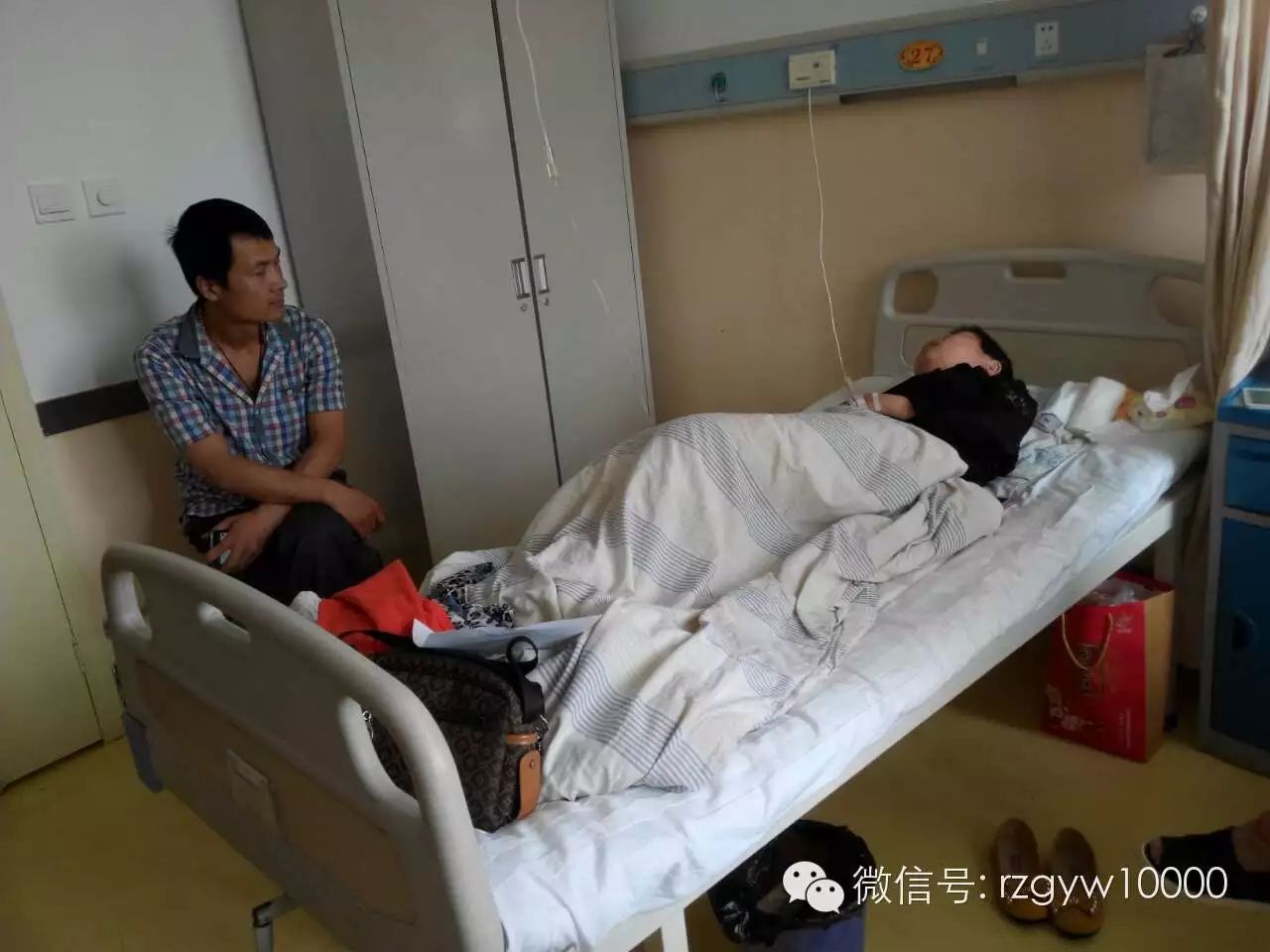 2015/6/9梁艳在日照中德骨科医院的住院治疗期间,前去