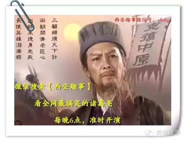 第139集【马谡】【乔峰】帮忙造二胎-怀孕期