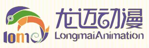 广州市龙迈动漫科技有限公司