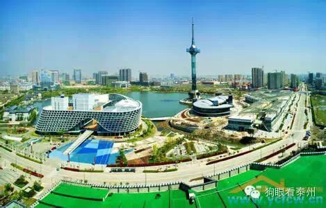 财政收入_2018泰州财政收入(2)