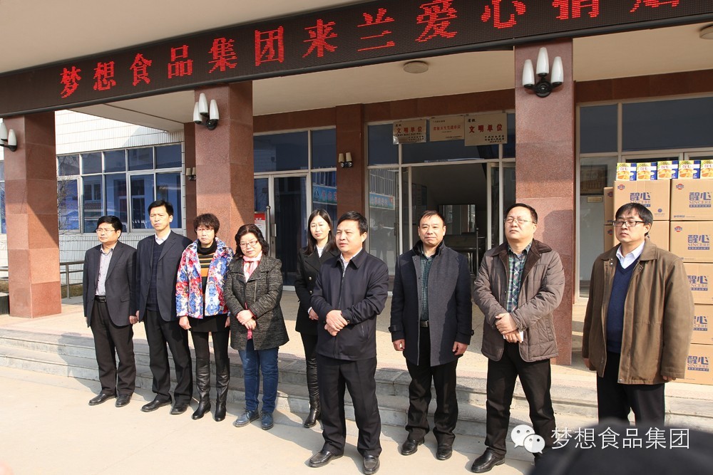 奥门新萄京网站