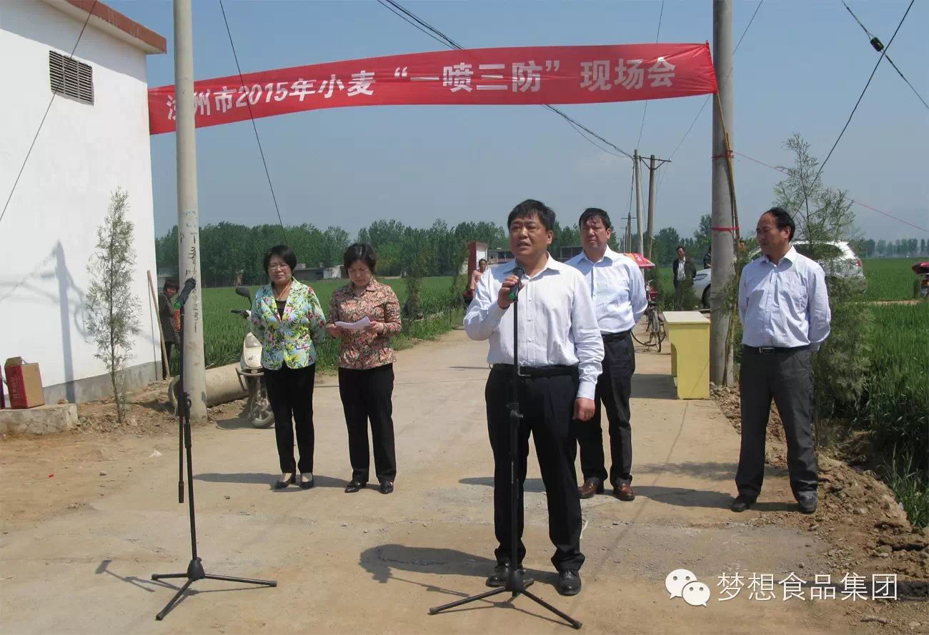澳门太阳城娱乐场网址