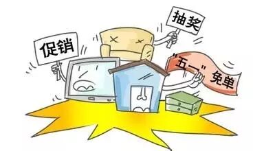 经销商，你的利润到哪里去了？真正的原因在这里！