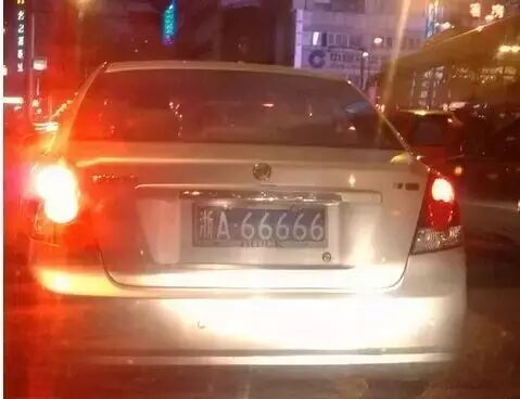 车号查违章查询_车号查车主_知道车号怎么查车主