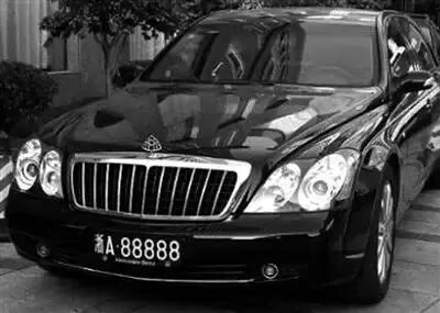 知道车号怎么查车主_车号查车主_车号查违章查询