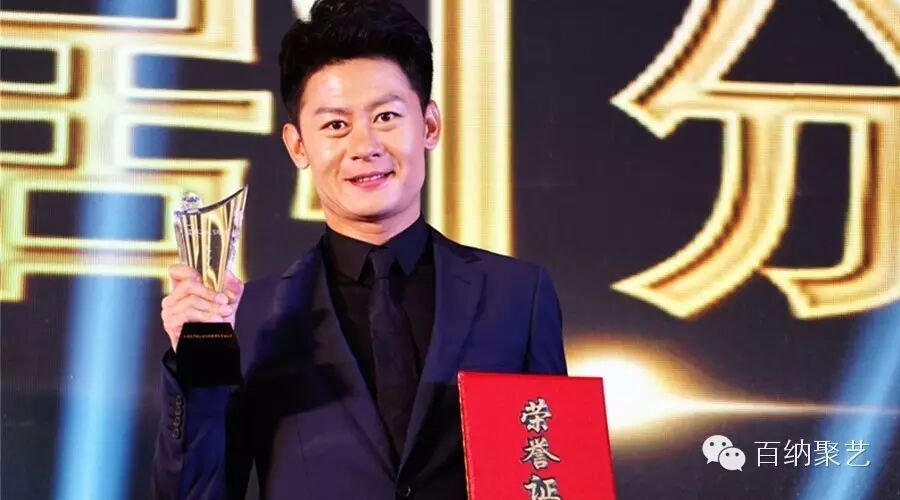 江苏电视剧2015年度盘点 李健获“最具人气男演员”