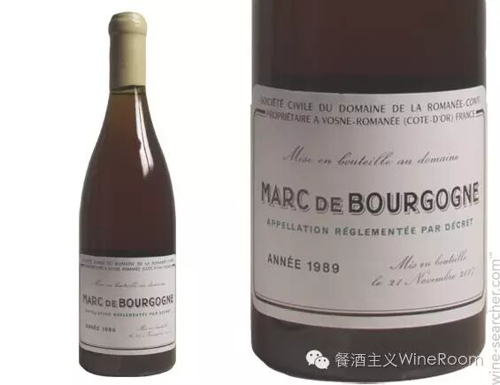 【预告】8月20日DRC酒庄的亲民体验