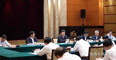 印刷業(yè)“十三五規(guī)劃”