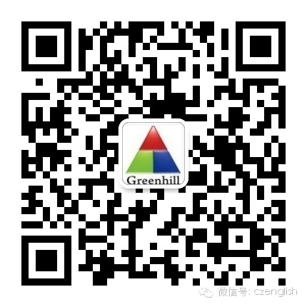 ϣٶӢһʲôҪһӢ~