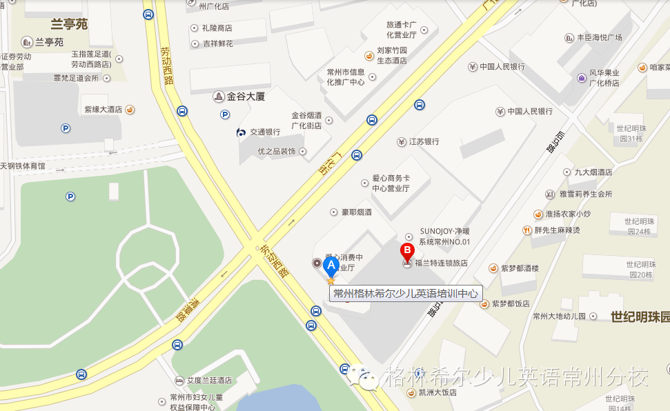 ѧӢȥϣٶӢѵ쵼Ʒƣ