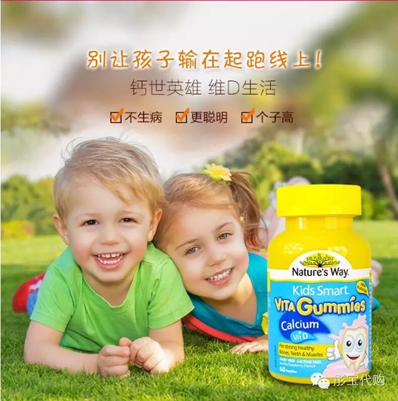 来吧二胎,彤宝为你屯好奶了!-怀孕期