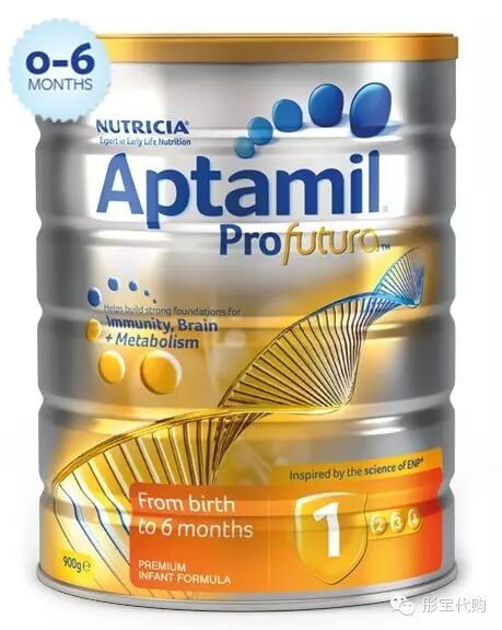 来吧二胎,彤宝为你屯好奶了!-怀孕期