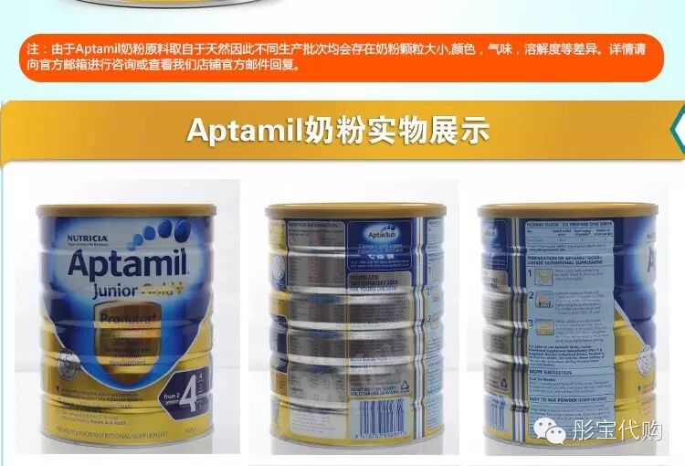 来吧二胎,彤宝为你屯好奶了!-怀孕期