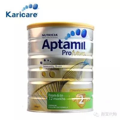 来吧二胎,彤宝为你屯好奶了!-怀孕期