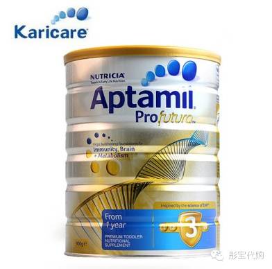 来吧二胎,彤宝为你屯好奶了!-怀孕期