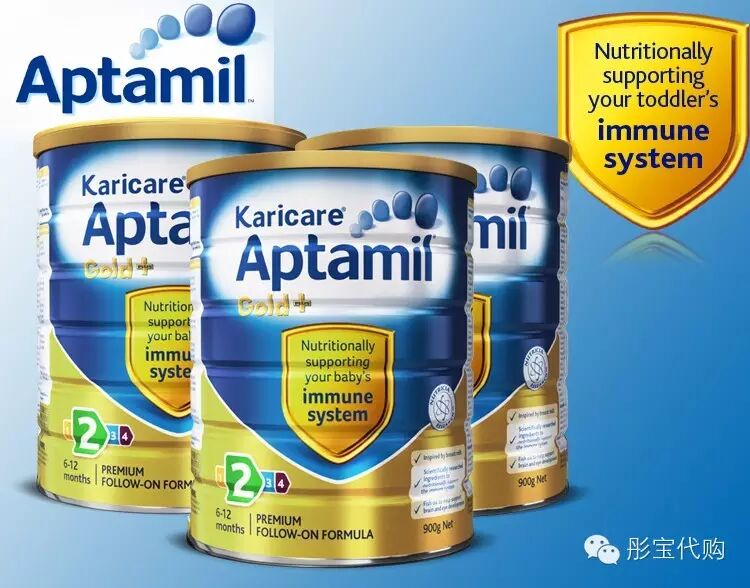 来吧二胎,彤宝为你屯好奶了!-怀孕期