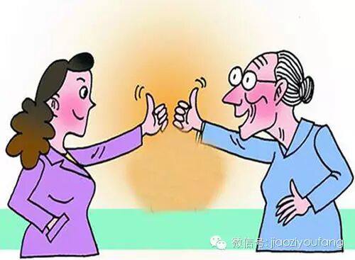 狠心婆婆逼我生二胎:想给我生孙子的人多了去了! 原创-怀孕期