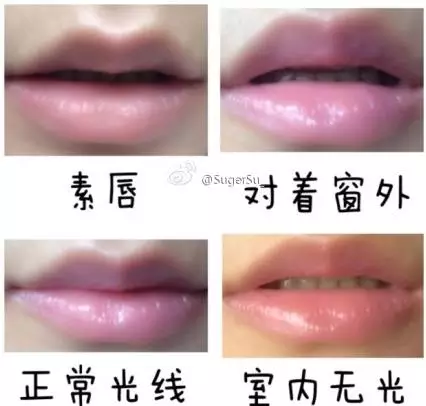 分享 | 史上最全90支YSL口紅試色報告-图片44