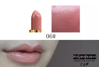 分享 | 史上最全90支YSL口紅試色報告-图片58