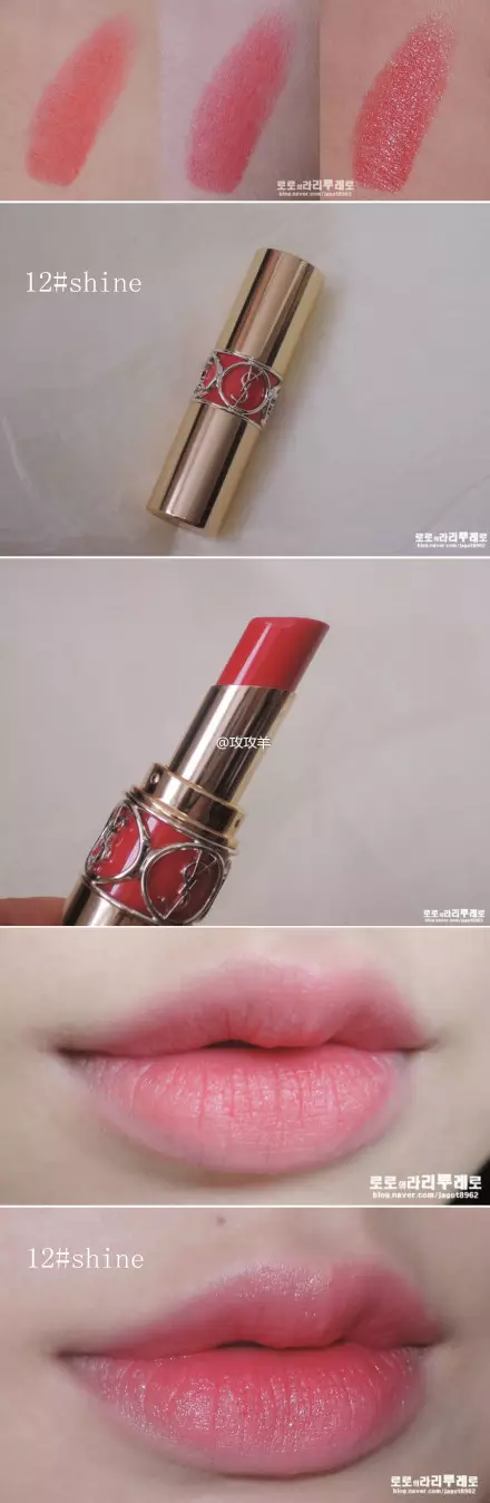 分享 | 史上最全90支YSL口紅試色報告-图片28