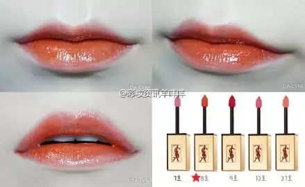 分享 | 史上最全90支YSL口紅試色報告-图片101