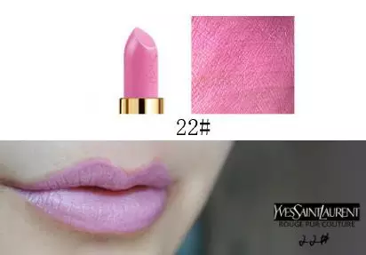 分享 | 史上最全90支YSL口紅試色報告-图片71