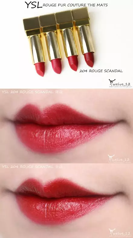 分享 | 史上最全90支YSL口紅試色報告-图片94
