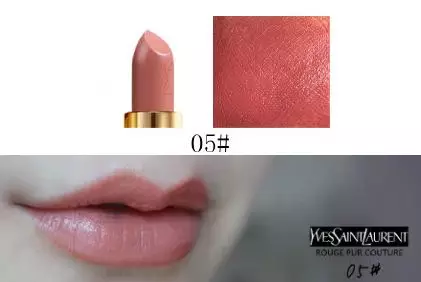 分享 | 史上最全90支YSL口紅試色報告-图片57