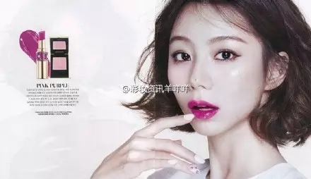 YSL圓管口紅的最全試色（一定要收藏！）-图片28