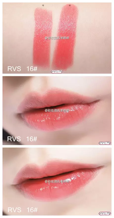 分享 | 史上最全90支YSL口紅試色報告-图片31