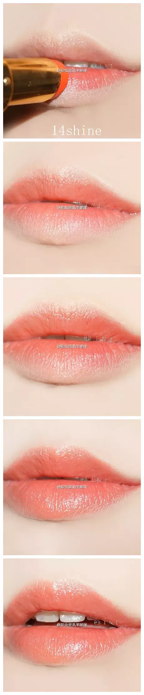 分享 | 史上最全90支YSL口紅試色報告-图片30