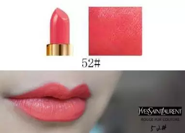 分享 | 史上最全90支YSL口紅試色報告-图片84