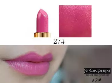 分享 | 史上最全90支YSL口紅試色報告-图片76