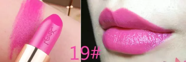 分享 | 史上最全90支YSL口紅試色報告-图片68