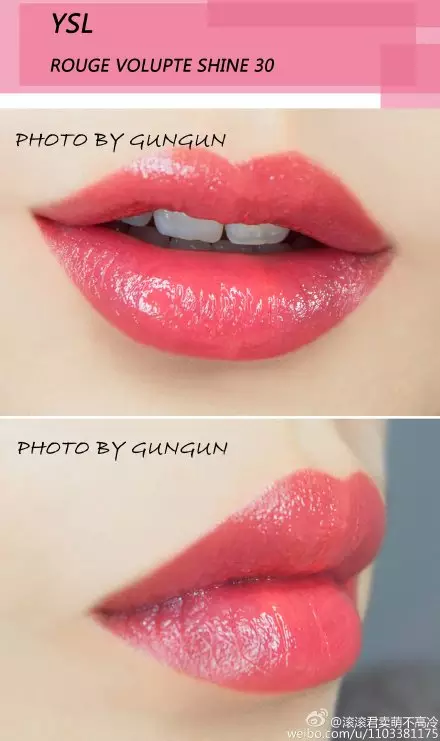 分享 | 史上最全90支YSL口紅試色報告-图片34