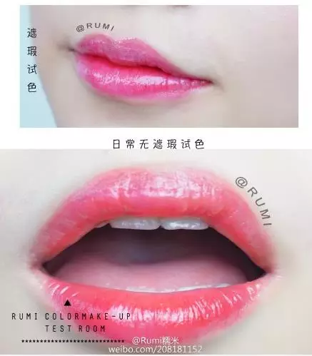 分享 | 史上最全90支YSL口紅試色報告-图片107