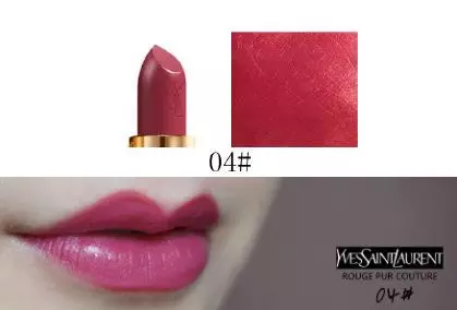 分享 | 史上最全90支YSL口紅試色報告-图片55