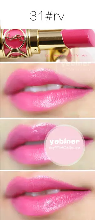 分享 | 史上最全90支YSL口紅試色報告-图片16