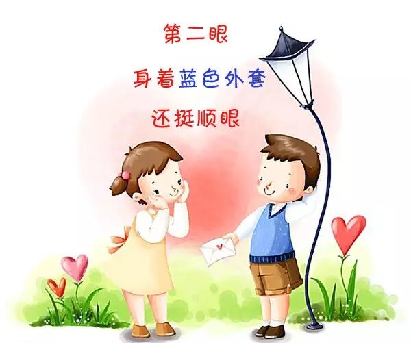 ﹝妆﹞爱巢<美>到家 当”二胎“刷爆闺蜜圈,已沉默两天的你该怎么办?-怀孕期