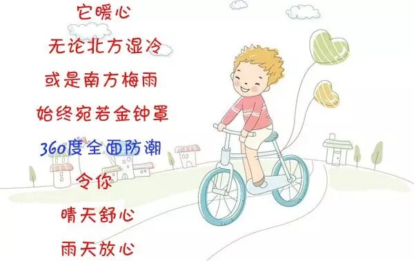 ﹝妆﹞爱巢<美>到家 当”二胎“刷爆闺蜜圈,已沉默两天的你该怎么办?-怀孕期